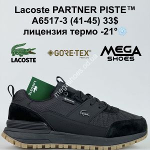 Мужские кроссовки Lacoste PARTNER PISTE™ лицензия, термо -21° A6517-3 JM