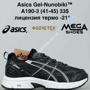 Мужские кроссовки Asics Gel-Nunobiki™ лицензия, термо -21° A190-3 BH