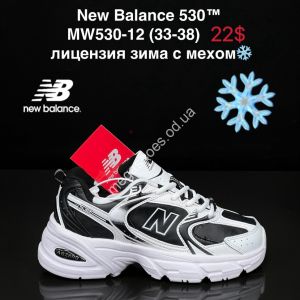 Детские кроссовки New Balance 530™ лицензия зима с мехом MW530-12 ZS Детские кроссовки New Balance 530™ лицензия зима с мехом MW530-12 ZS
