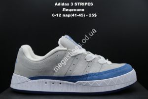 Мужские кроссовки Adidas 3 STRIPES лицензия Gray/Blue LV