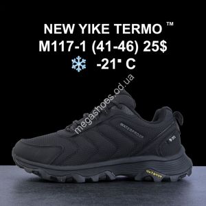 Мужские кроссовки NEW YIKE TERMO™ M117-1 AN