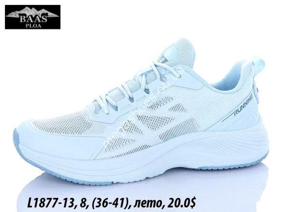 Женская обувь - Кроссовки Baas лето L1877-13 VS - купить оптом в Одессе