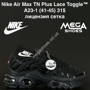 Мужские кроссовки Nike Air Max TN Plus Lace Toggle™ лицензия, сетка AA23-1 NA