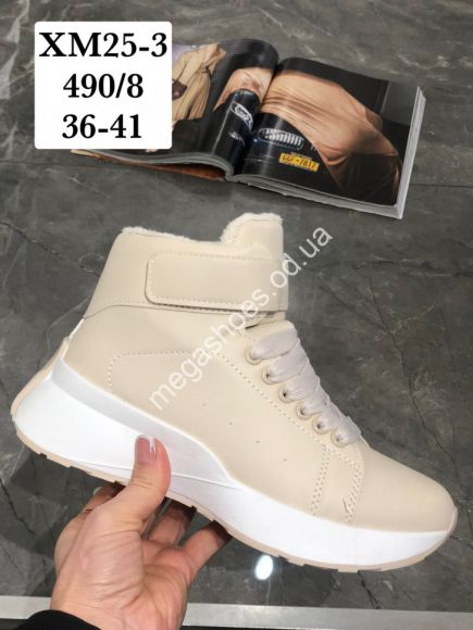 Женская обувь - Ботинки Stilli XM25-3 WB - купить оптом в Одессе