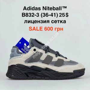 Кроссовки Adidas Niteball™ лицензия, сетка B832-3 PT