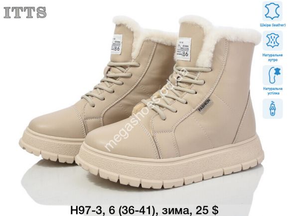 Женская обувь - Ботинки ITTS зима H97-3 TS - купить оптом в Одессе Женская обувь - Ботинки ITTS зима H97-3 TS - купить оптом в Одессе