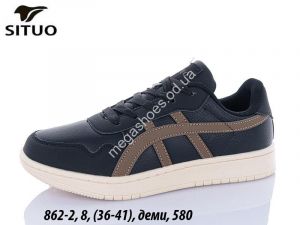 Кроссовки Situo деми 862-2 JM
