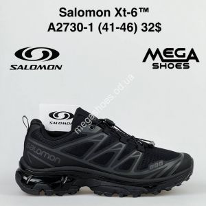 Мужские кроссовки Salomon Xt-6 A2730-1 SU