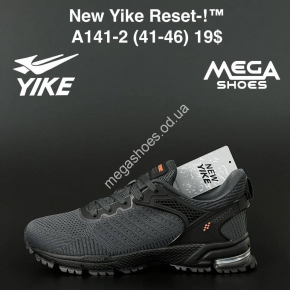 Мужская обувь - Мужские кроссовки New Yike Reset-! A141-2 AN - купить оптом в Одессе