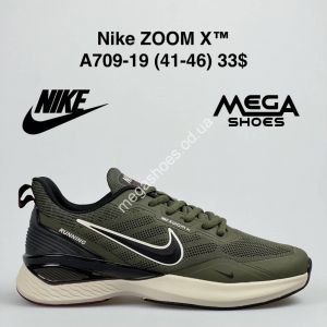 Мужские кроссовки Nike ZOOM X ™ A709-19 VS