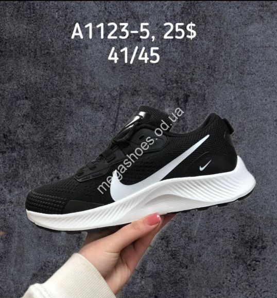 Мужская обувь - Мужские кроссовки Nike A1123-5 SP - купить оптом в Одессе