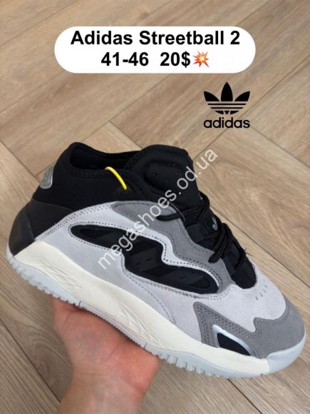 Мужская обувь - Мужские кроссовки Adidas Steetball 2 Black/Gray FL - купить оптом в Одессе
