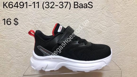 Детская обувь -  Детские кроссовки Baas K6491-11 VS - купить оптом в Одессе