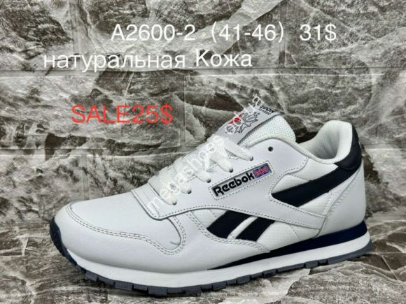 Мужская обувь - Мужские кроссовки Reebok Classic A2600-2 SU - купить оптом в Одессе
