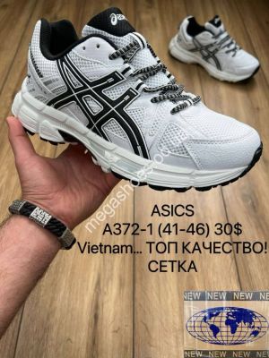 Мужские кроссовки ASICS A372-1 MX