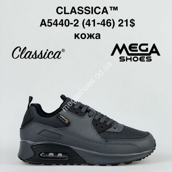 Мужская обувь - Мужские кроссовки CLASSICA A5440-2 FT - купить оптом в Одессе