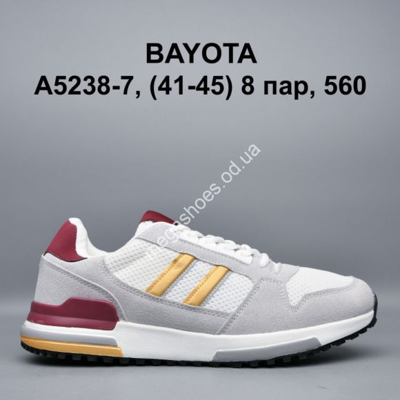 Мужская обувь - Мужские кроссовки Bayota деми A5238-7 BY - купить оптом в Одессе