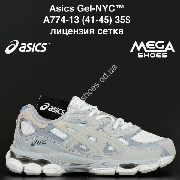 Мужская обувь - Мужские кроссовки Asics Gel-NYC™ лицензия, сетка A774-13 NA - купить оптом в Одессе