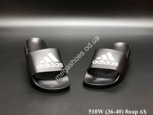 Шлепанцы Adidas 510W VX