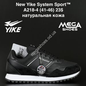 Мужские кроссовки New Yike System Sport™ натуральная кожа A218-4 AN Мужские кроссовки New Yike System Sport™ натуральная кожа A218-4 AN