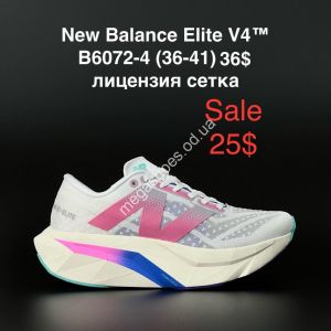 Кроссовки New Balance Elite V4™ лицензия, сетка B6072-4 FL
