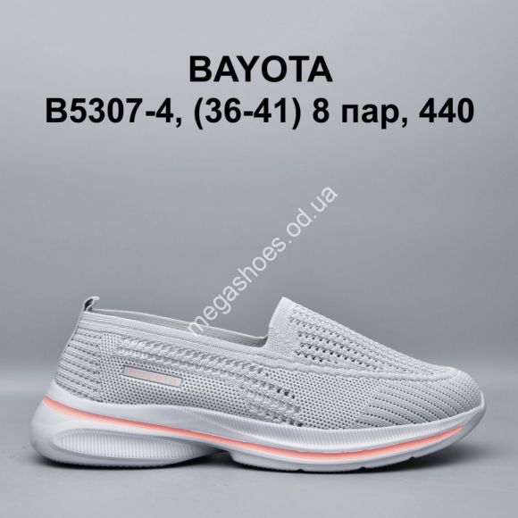 Женская обувь - Кроссовки Bayota B5307-4 BY - купить оптом в Одессе