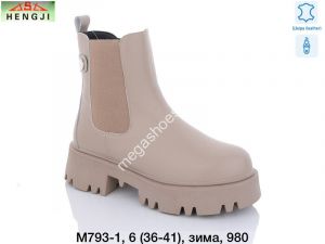 Ботинки Hengji M793-1 HG