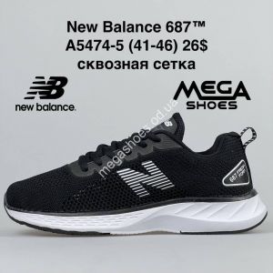Мужские кроссовки New Balance 687 A5474-5 FT