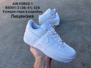 Кроссовки Nike Air Force 1 B5001-2 VT