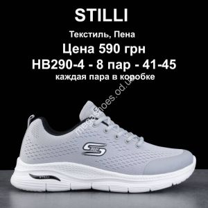 Мужские кроссовки Stilli HB290-4 WB