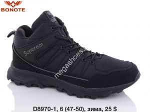 Мужские ботинки великаны Bonote зима D8970-1 BN