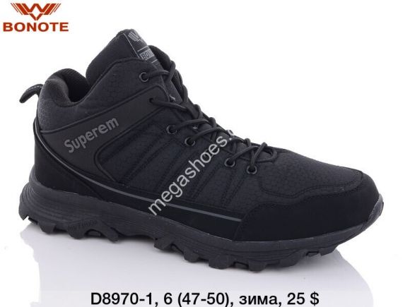 Мужская обувь - Мужские ботинки великаны Bonote зима D8970-1 BN - купить оптом в Одессе