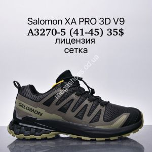 Мужские кроссовки Salomon XA PRO 3D V9 лицензия, сетка A3270-5 SU