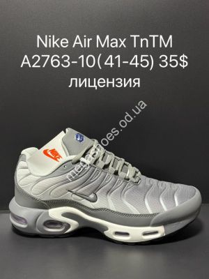 Мужские кроссовки Nike Air Max TnTM лицензия A2763-10 SU Мужские кроссовки Nike Air Max TnTM лицензия A2763-10 SU