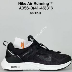 Мужские кроссовки Nike Air Running™ сетка A056-3 BH Мужские кроссовки Nike Air Running™ сетка A056-3 BH