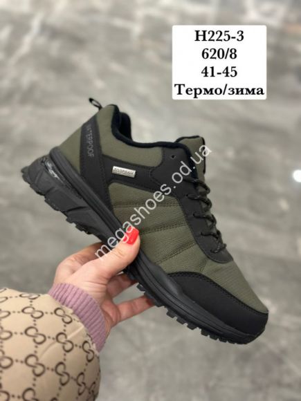 Мужская обувь - Мужские кроссовки Stilli термо/зима H225-3 WB - купить оптом в Одессе