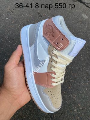 Кроссовки Nike Air Jordan 1 Mid Milan PT Кроссовки Nike Air Jordan 1 Mid Milan PT