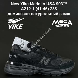 Мужские кроссовки New Yike Made In USA 993™ демисезон, натуральный замш A212-1 AN