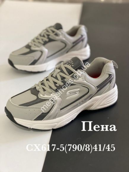 Мужская обувь - Мужские кроссовки Stilli CX617-5 WB - купить оптом в Одессе Мужская обувь - Мужские кроссовки Stilli CX617-5 WB - купить оптом в Одессе