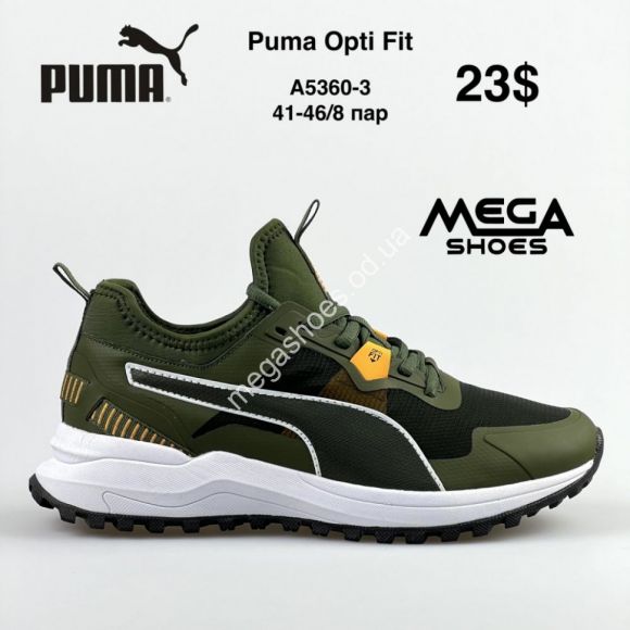 Мужская обувь - Мужские кроссовки Puma Opti Fit A5360-3 FT - купить оптом в Одессе