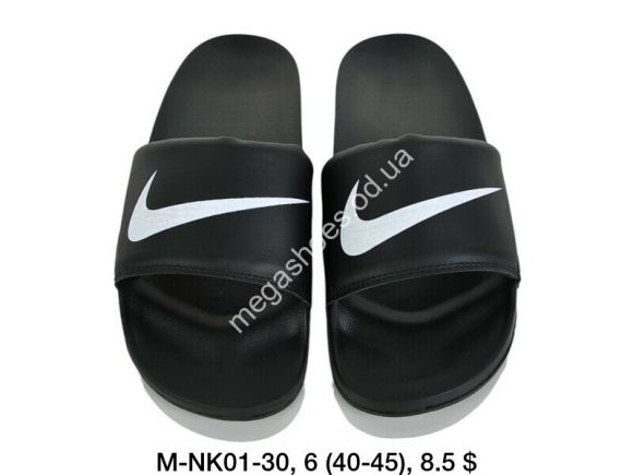 Женская обувь - Мужские шлепанцы Nike M-NK01-30 KA - купить оптом в Одессе