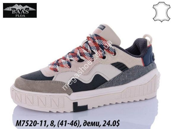 Мужская обувь - Мужские кроссовки Baas M7520-11 VS - купить оптом в Одессе