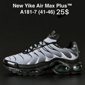 Кроссовки New Yike Air Max Plus A181-7 AN Кроссовки New Yike Air Max Plus A181-7 AN