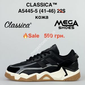 Мужские кроссовки CLASSICA кожа A5445-5 MG