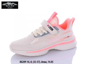 Детские кроссовки Baas Sport K6289-16 VS