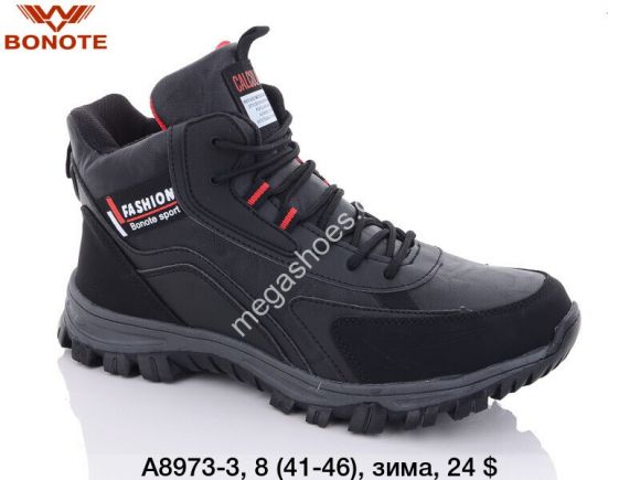 Мужская обувь - Мужские ботинки Bonote зима A8973-3 BN - купить оптом в Одессе
