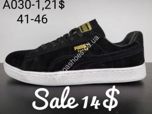 Мужские кроссовки Puma Suede A030-1 SP