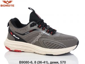 Кроссовки Bonote деми B9080-6 BN