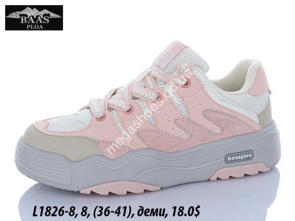 Женская обувь - Кроссовки Baas деми L1826-8 VS - купить оптом в Одессе Женская обувь - Кроссовки Baas деми L1826-8 VS - купить оптом в Одессе