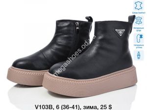 Ботинки зима ITTS V103B TS